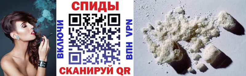 цены наркотик  Ревда  АМФ Premium 