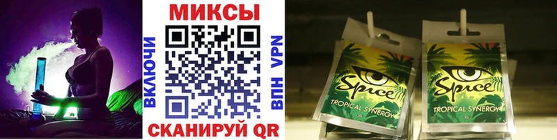 БУТИРАТ 1.4BDO shop формула Ревда закладки