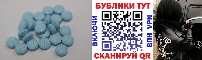 Экстази louis Vuitton  Ревда 