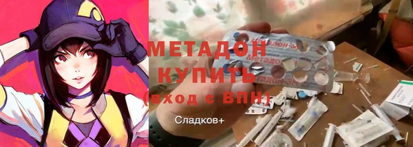 не бодяженный Аркадак