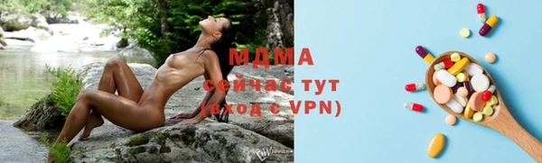 не бодяженный Аркадак