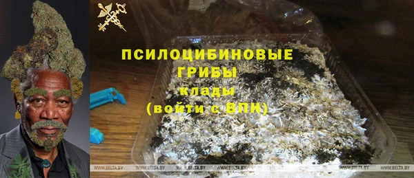 не бодяженный Аркадак