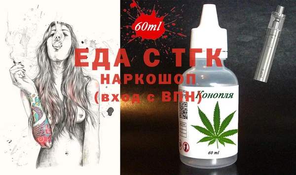 не бодяженный Аркадак