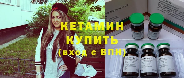 не бодяженный Аркадак