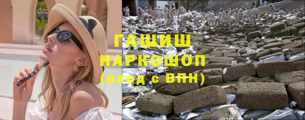не бодяженный Аркадак