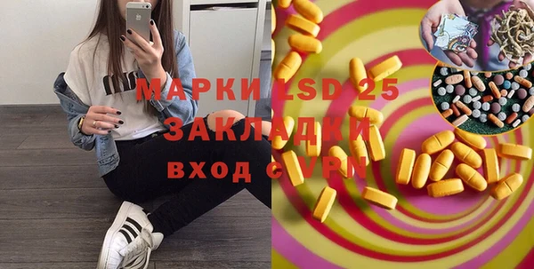 не бодяженный Аркадак