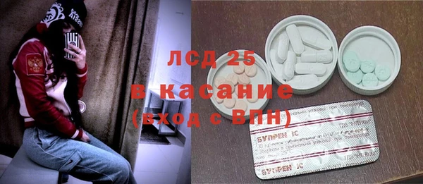не бодяженный Аркадак