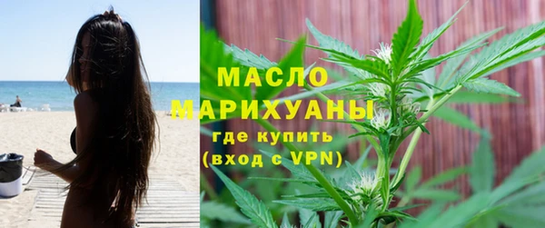 не бодяженный Аркадак
