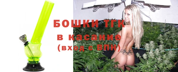 кокаин VHQ Армянск