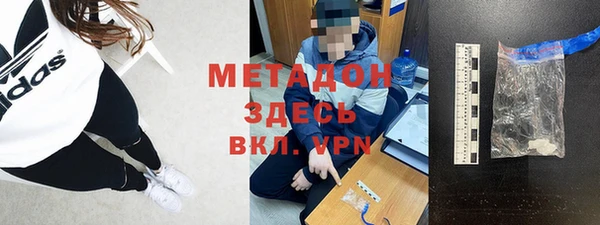 не бодяженный Аркадак
