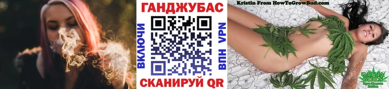 даркнет сайт  Ревда  Канабис VHQ 